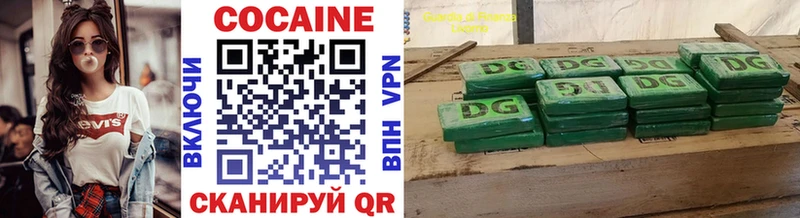 Cocaine Fish Scale  Белово 