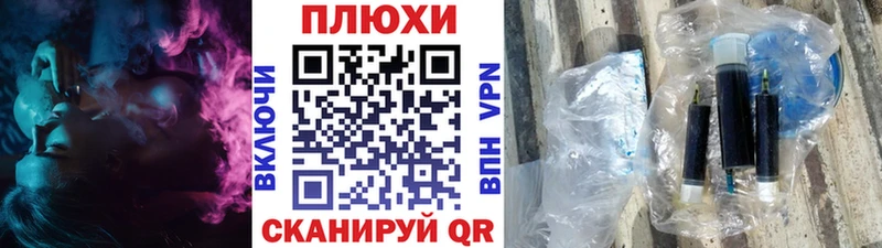 продажа наркотиков  Белово  ГАШ Ice-O-Lator 