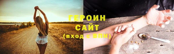 таблы Баксан