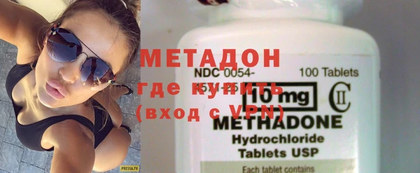 наркотики Богданович