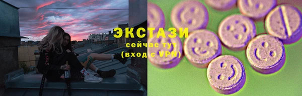 дурь Богородск