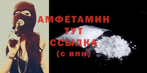 дурь Богородск