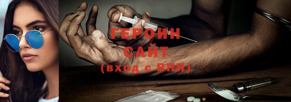 хмурый Наволоки