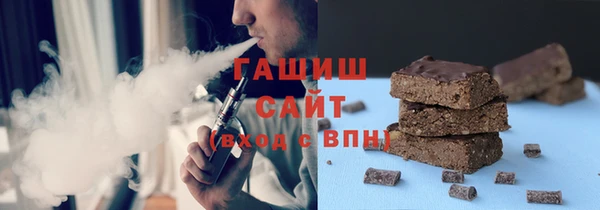 дурь Богородск