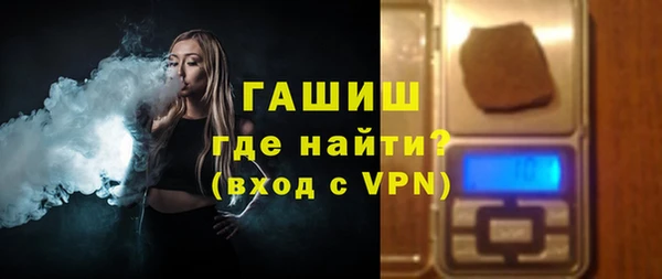ПСИЛОЦИБИНОВЫЕ ГРИБЫ Богородицк