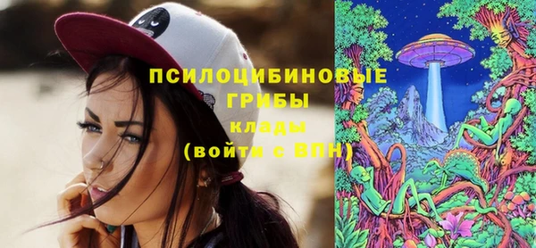 твердый Беломорск