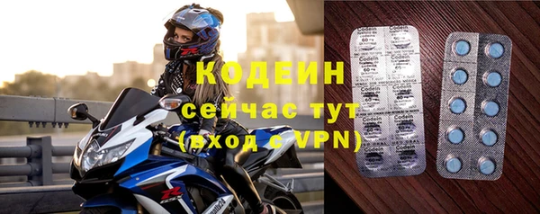 твердый Беломорск