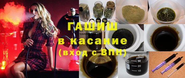 каннабис Белокуриха