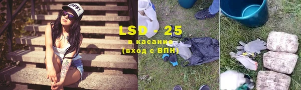 наркотики Богданович