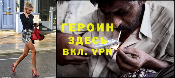 ПСИЛОЦИБИНОВЫЕ ГРИБЫ Бугульма