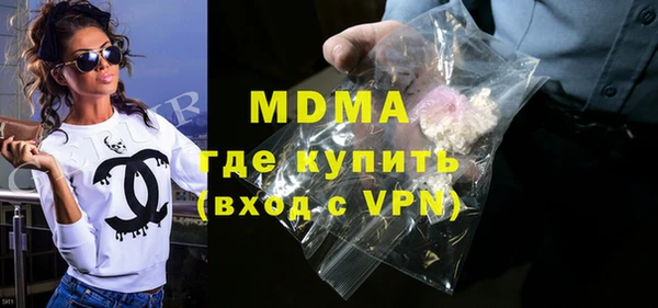 твердый Беломорск