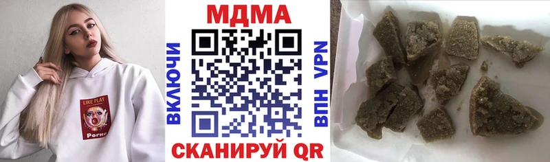 MDMA Molly Белово