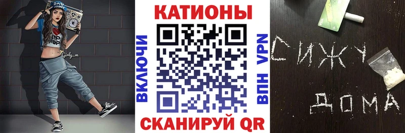 где купить наркоту  Белово  Мефедрон VHQ 