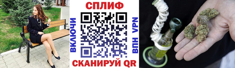 Конопля AK-47 Белово